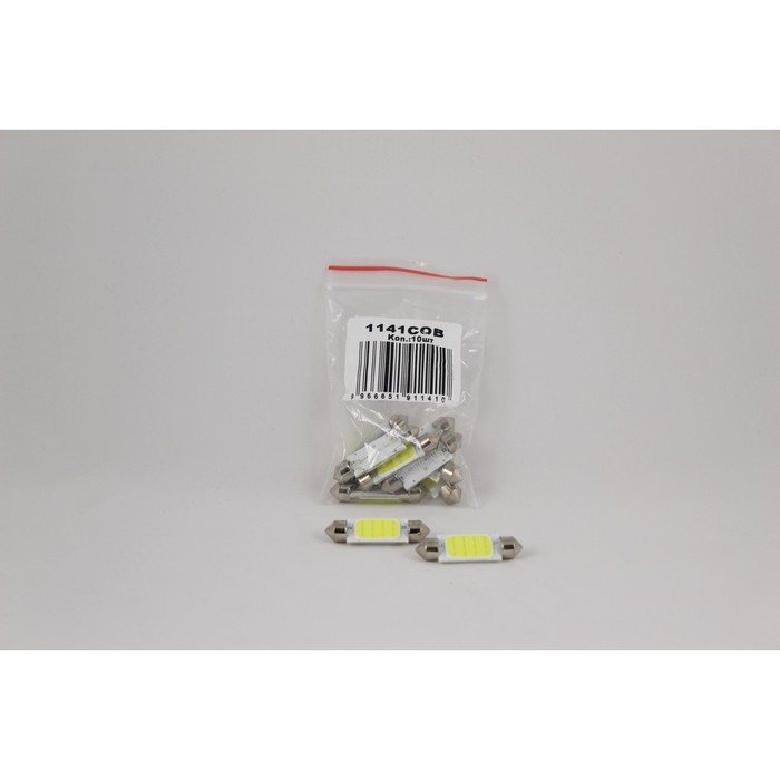 Светодиодная лампа KS-auto, С5W(SV8,5), 12 В, СОВ белая