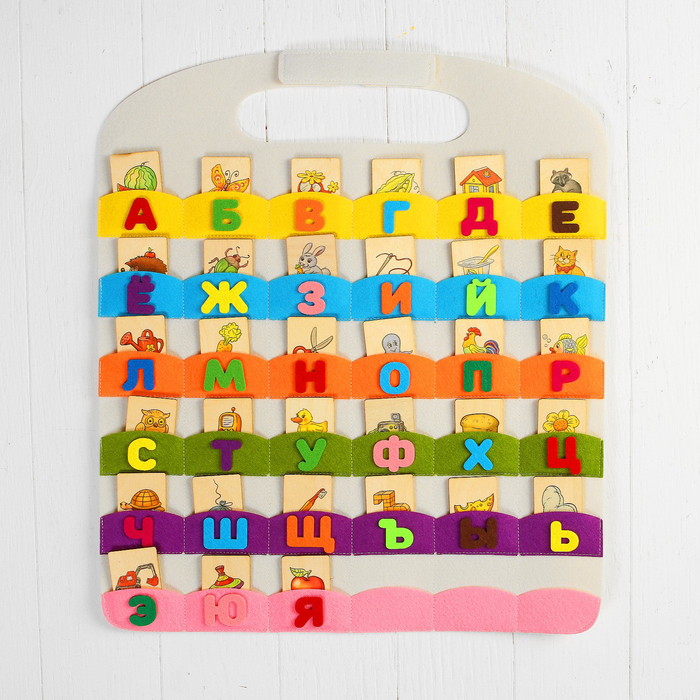 Коврик-игралка в дорогу "Алфавит" Ф266