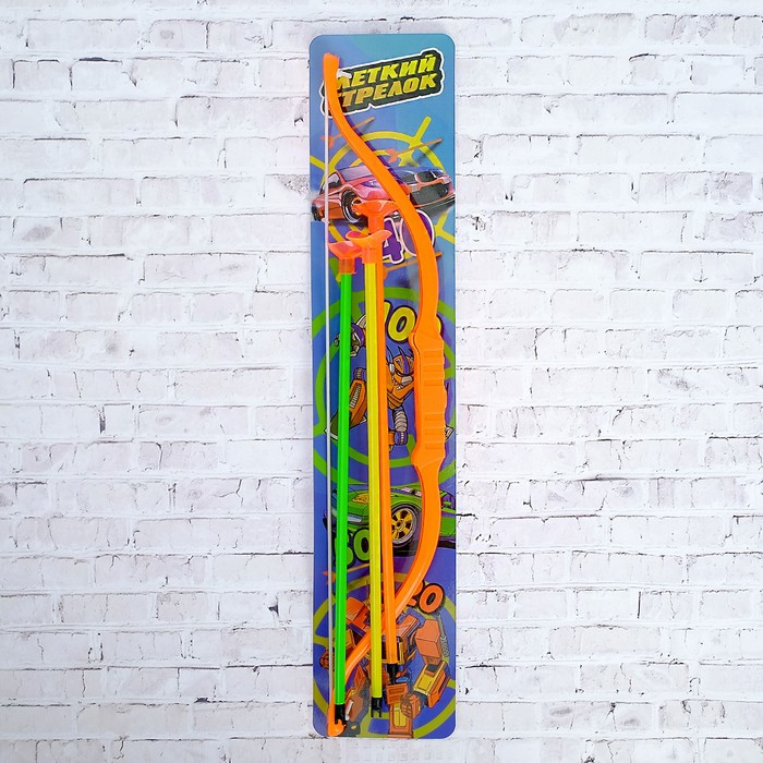 Лук "Меткий стрелок - Герои"