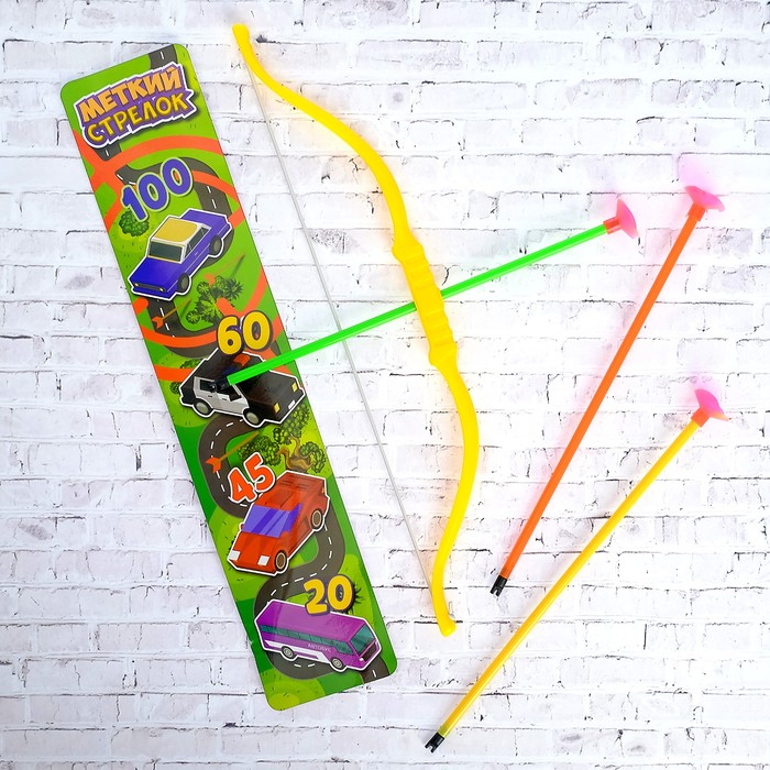 Лук "Меткий стрелок - Транспорт"