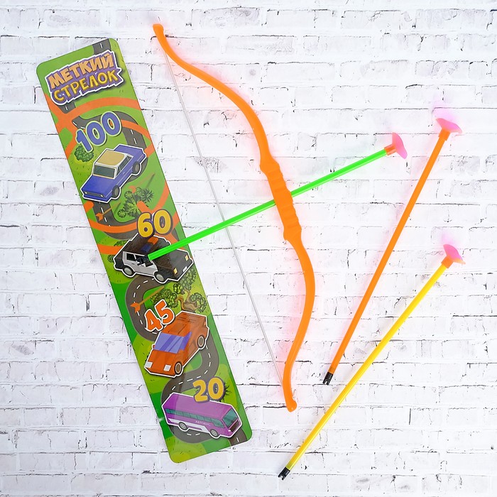 Лук "Меткий стрелок - Транспорт"