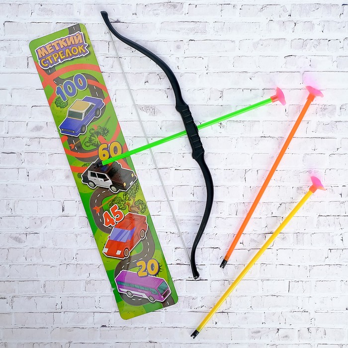 Лук "Меткий стрелок - Транспорт"