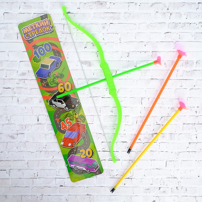 Лук "Меткий стрелок - Транспорт"