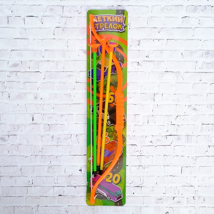 Лук "Меткий стрелок - Транспорт"