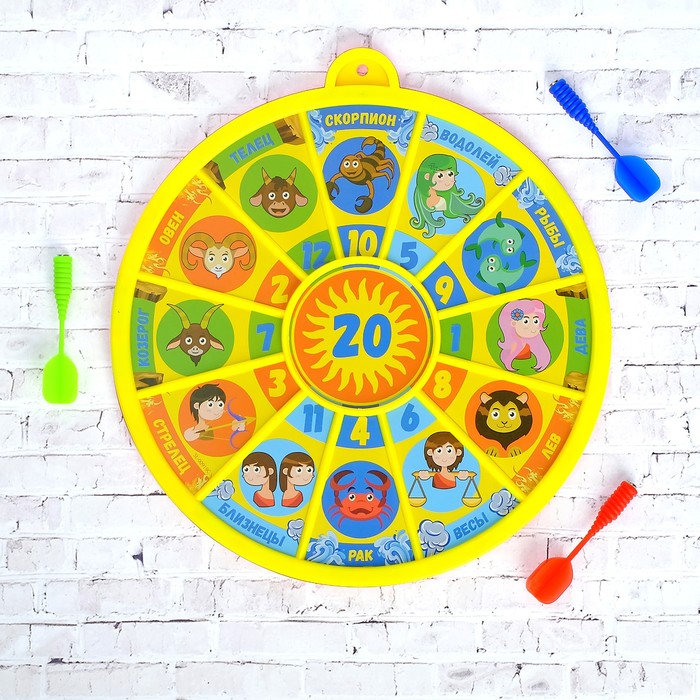 Дартс магнитный двухсторонний "Знаки зодиака"