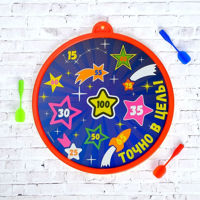 Дартс магнитный двухсторонний "Знаки зодиака"