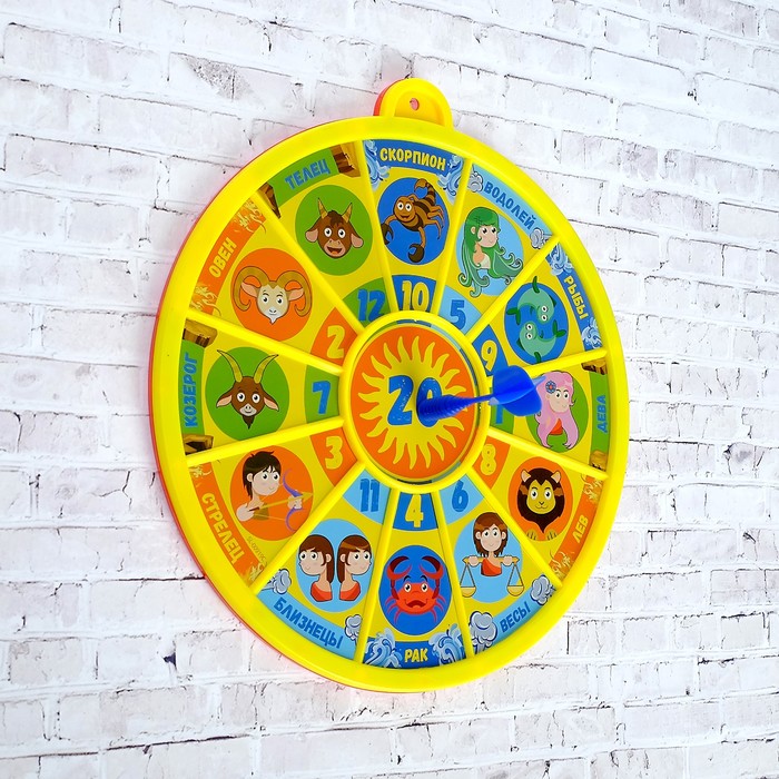 Дартс магнитный двухсторонний "Знаки зодиака"