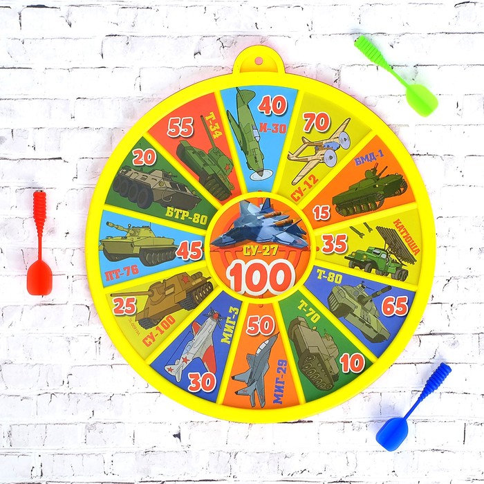 Дартс магнитный двухсторонний "Войнушка"