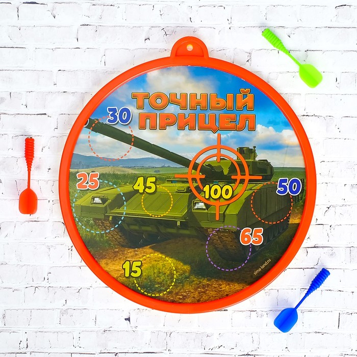 Дартс магнитный двухсторонний "Войнушка"