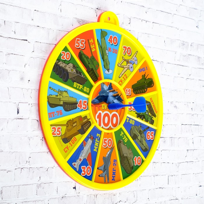 Дартс магнитный двухсторонний "Войнушка"