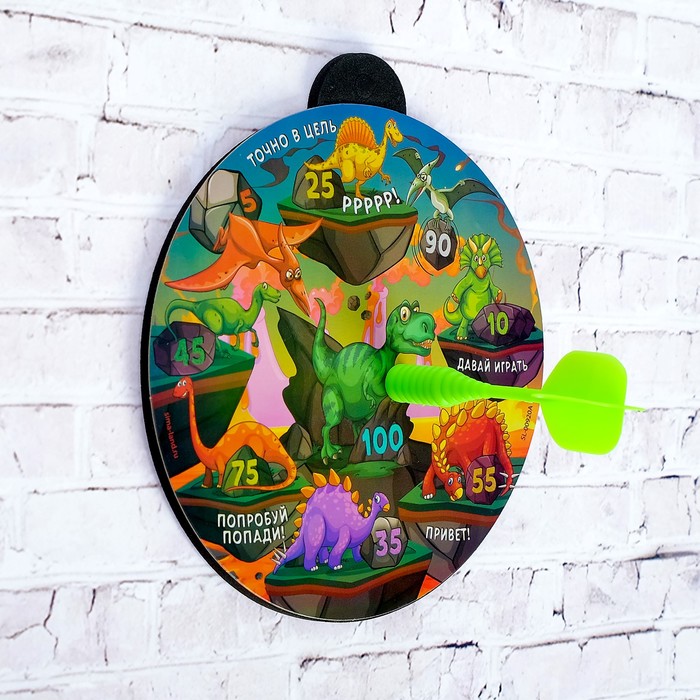 Дартс магнитный "Динозавры"