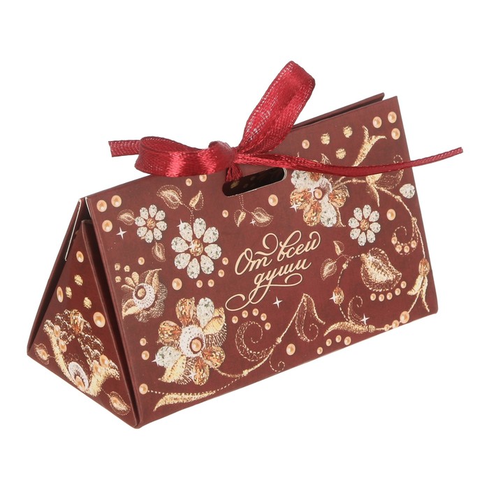 Коробка треугольная‒мини «От всей души!», 10 х 5,5 х 5 см