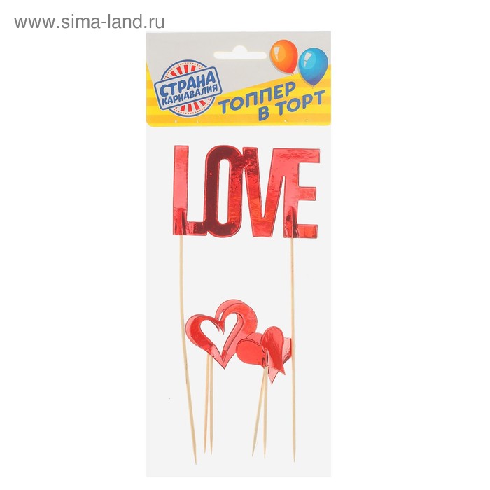 

Набор для украшения торта LOVE
