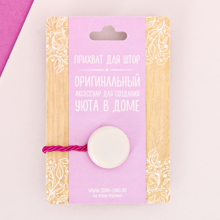 Прихват для штор "Фламинго"