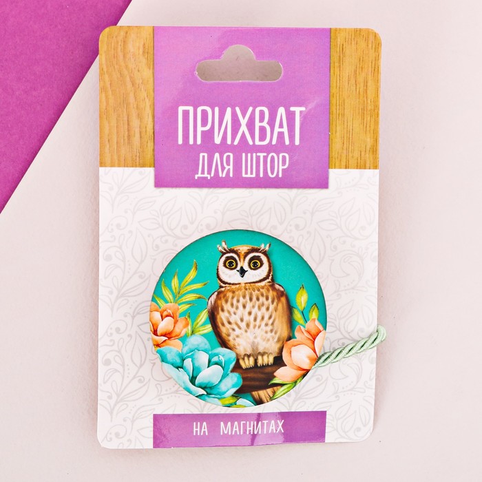 Прихват для штор "Сова"