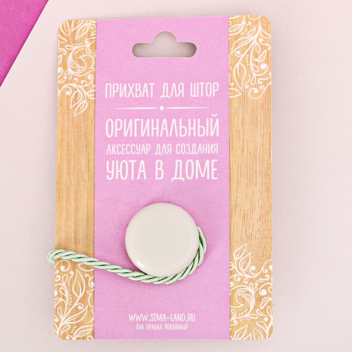 Прихват для штор "Сова"