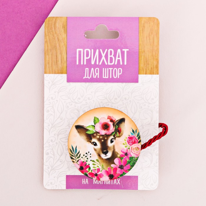 Прихват для штор "Оленёнок"