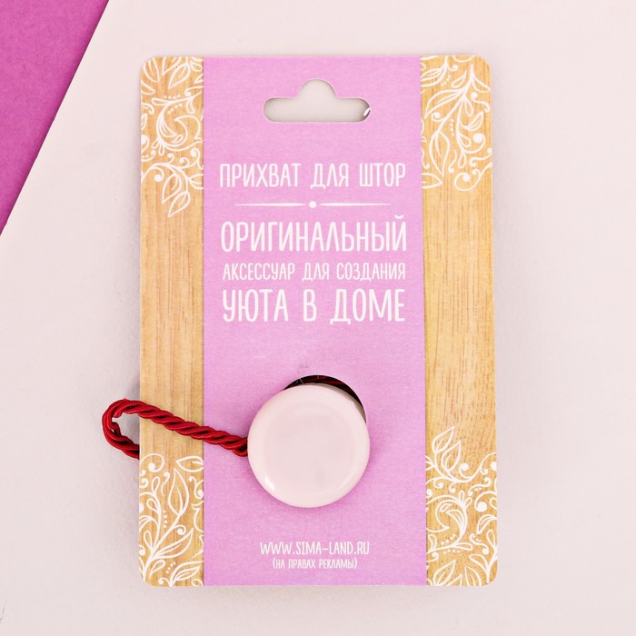 Прихват для штор "Оленёнок"