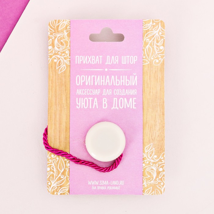 Прихват для штор "Единорог"