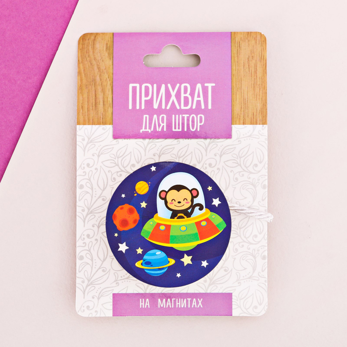 Прихват для штор "Космос"