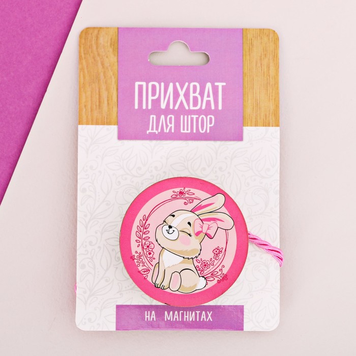 Прихват для штор "Зайка"