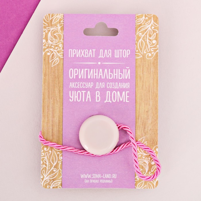 Прихват для штор "Зайка"