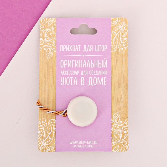 Прихват для штор "Медведь"