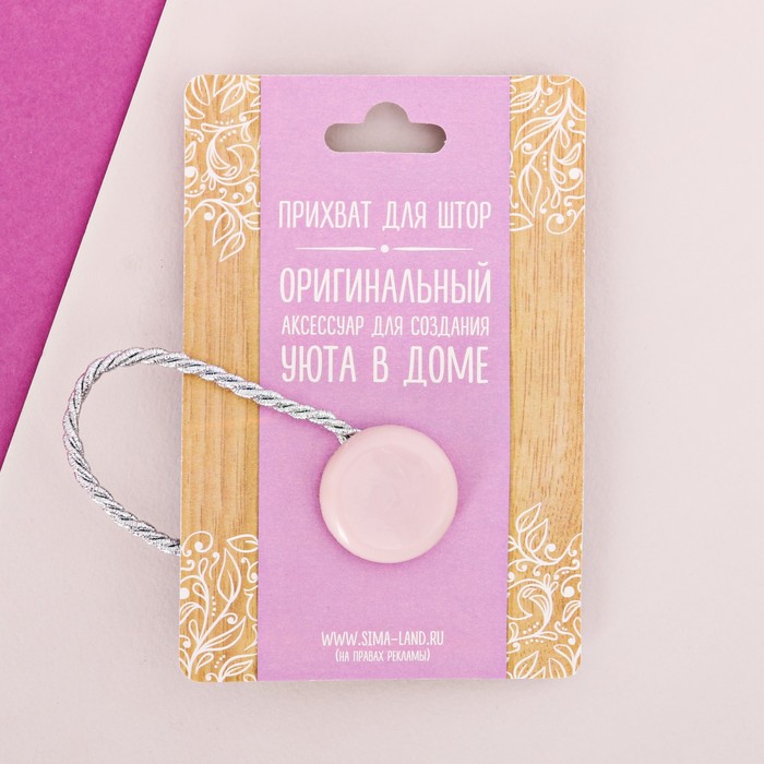 Прихват для штор "Зайчик"