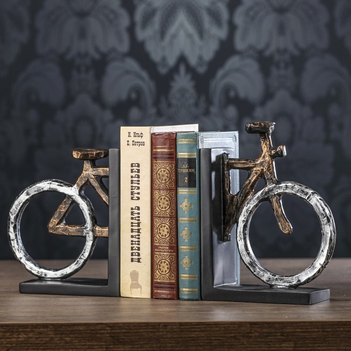 Держатели для книг &quot;Велосипед&quot; набор 2 шт 20х7,5х16 см