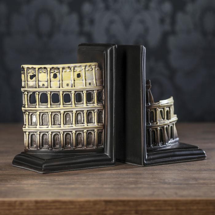 Держатели для книг "Колизей" набор 2 штуки 17х11,8х8,8 см