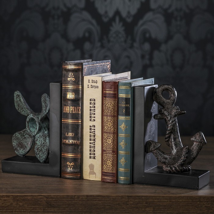 Держатели для книг &quot;Подводник&quot; набор 2 штуки 20х14х8,3 см