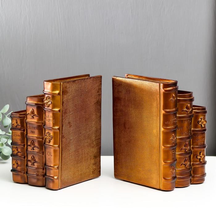 Держатели для книг "Собрание сочинений" набор 2 штуки 21х12х14 см