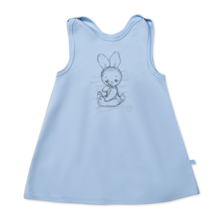 Платье-сарафан для девочки, рост 80 см, цвет голубой