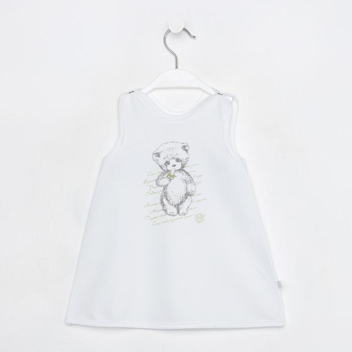 Платье-сарафан для девочки, рост 80 см, цвет белый MP022103F80_М