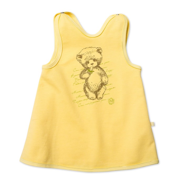 Платье-сарафан для девочки, рост 92 см, цвет жёлтый MP022103F92_М