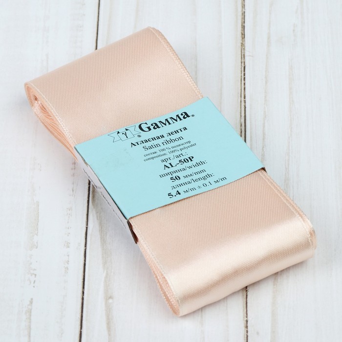 Лента атласная, 50мм, 5,4м, №004, цвет бледно-розовый