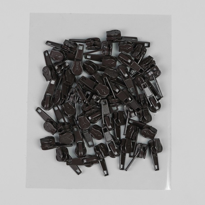 Замок автоматический, к молнии, спираль, №5, цвет шоколадный