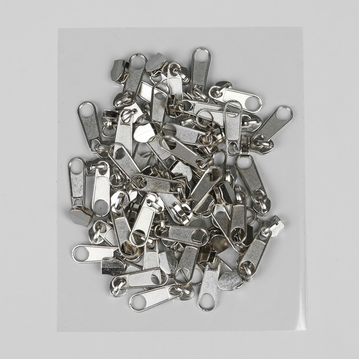 Замок галантерейный, без стопора к молнии, спираль, №5, цвет никель