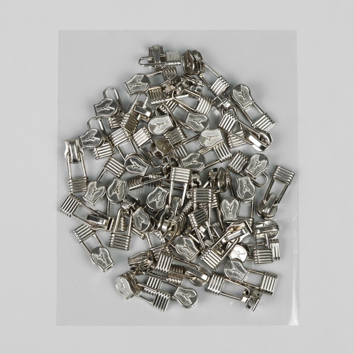 Замок автоматический, декоративный, к молнии, спираль, № 5, цвет никель