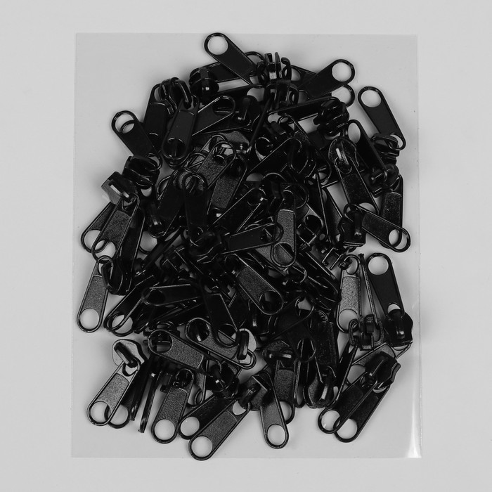 Замок галантерейный, два язычка, к молнии, спираль, №5, цвет чёрный