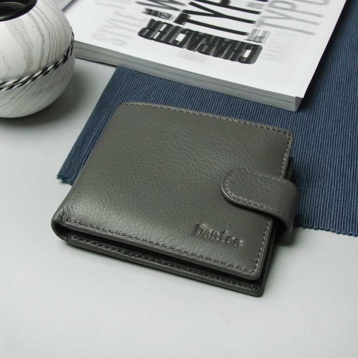 Кошелёк женский, 3 отдела, для карт, для монет, цвет серый