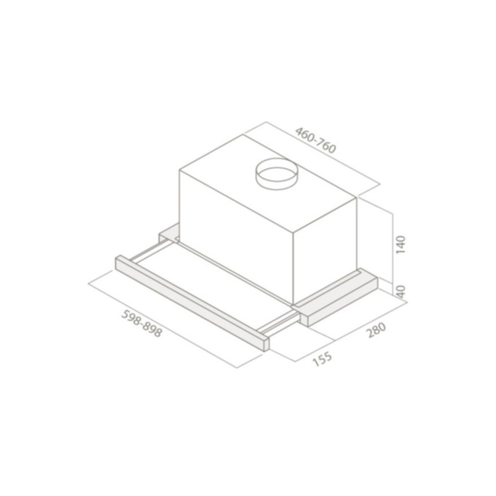 Вытяжка Elica ELITE 14 LUX BL/A/60, 206 Вт, бесшумный двигатель, выдвижная УЦЕНКА