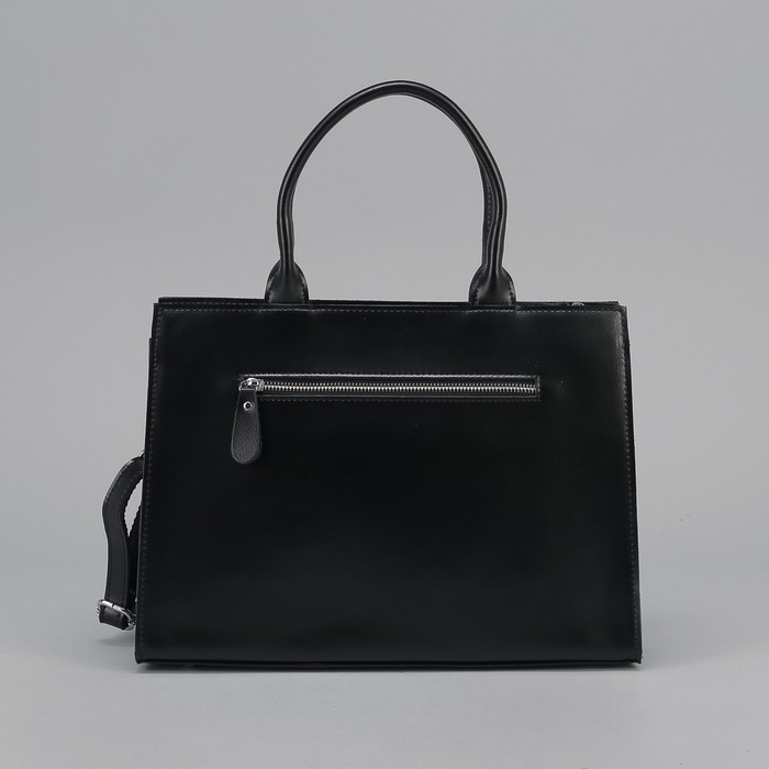 Сумка женская, отдел с перегородкой на молнии, наружный карман, длинный ремень, цвет чёрный