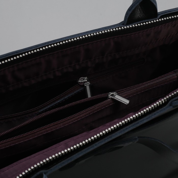 Сумка женская, отдел с перегородкой на молнии, наружный карман, длинный ремень, цвет чёрный