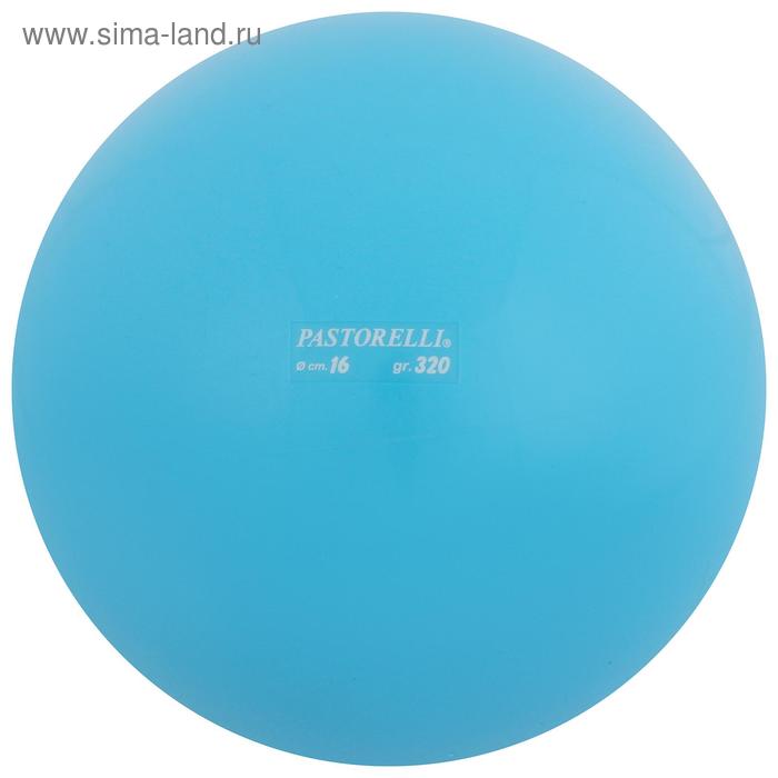 Мяч для художественной гимнастики Pastorelli, d=16 см, цвет голубой
