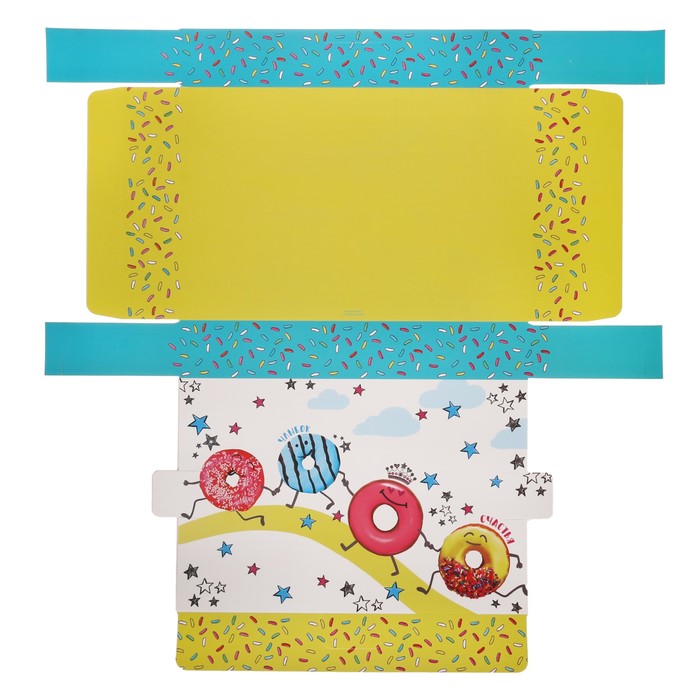 Складная коробка «Счастья!», 30 х 20 х 5 см