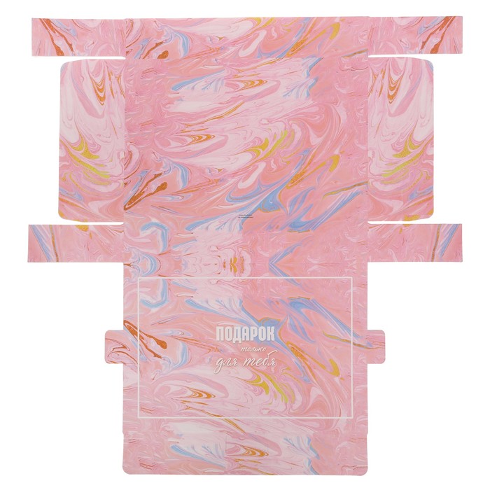 Складная коробка «Подарок», 30 х 20 х 5 см