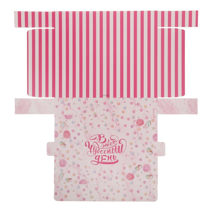 Складная коробка «В этот Чудесный день», 30 х 20 х 5 см