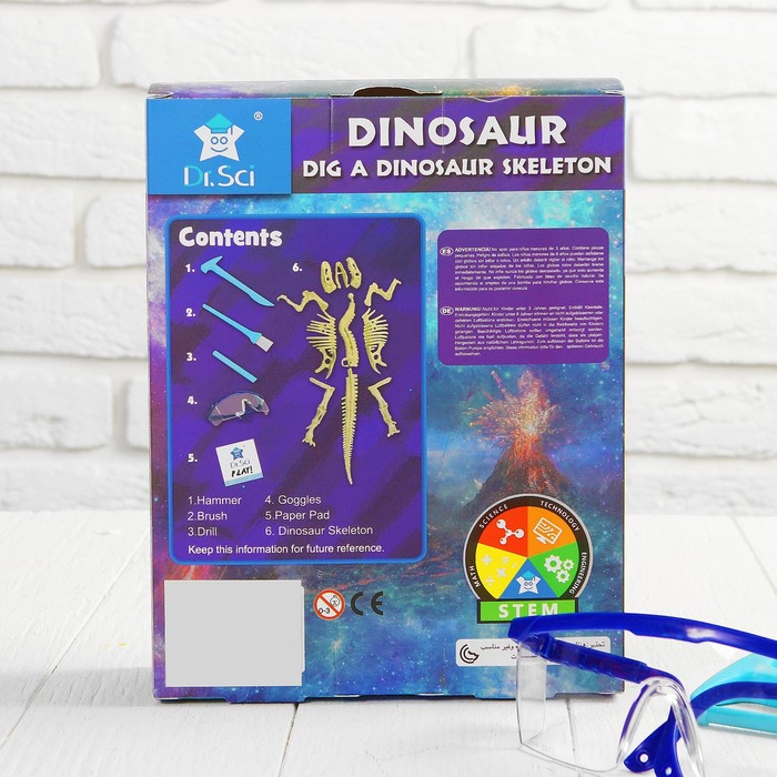 Набор археолога серия динозавры "Птеродактиль"