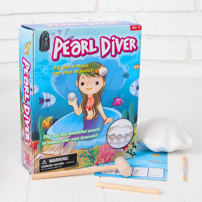 Набор археолога серия морская раковина "Браслет из жемчуга" + молоток, долото, кисть